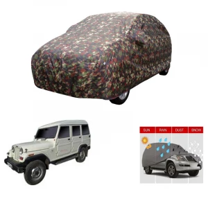 car-body-cover-jungle-print-mahindra-marshal